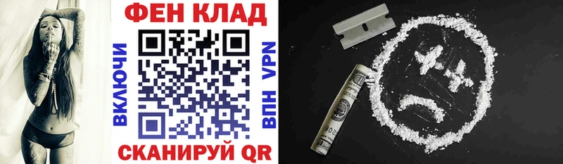 Амфетамин 98% Купить Пикалёво