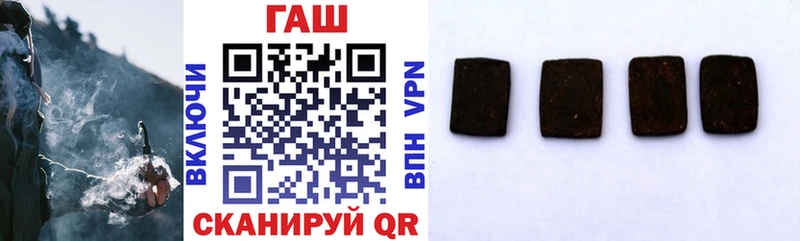 Купить закладки  Пикалёво  ГАШИШ AMNESIA HAZE 