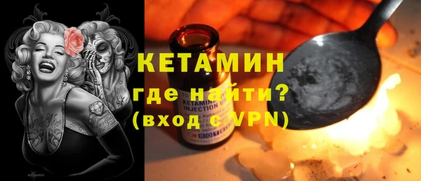 прущая мука Бородино