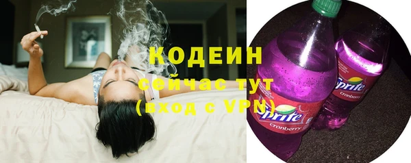 MESCALINE Бронницы