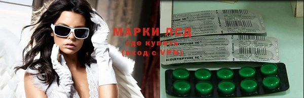 прущая мука Бородино