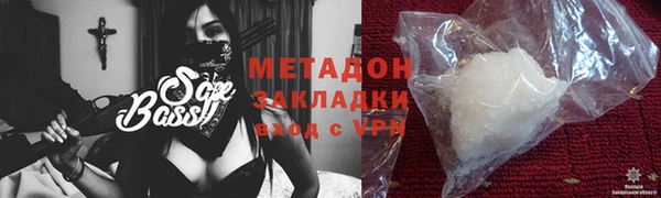 прущая мука Бородино