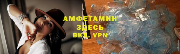 прущая мука Бородино