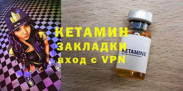 хмурый Бугульма