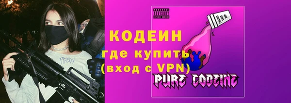 прущая мука Бородино