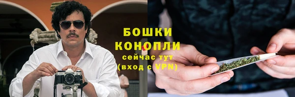хмурый Бугульма