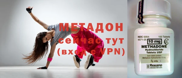 хмурый Бугульма