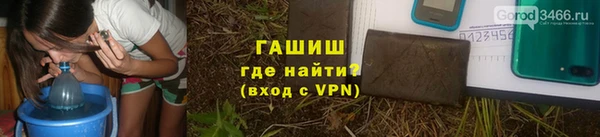 хмурый Бугульма