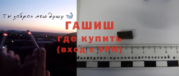 хмурый Бугульма