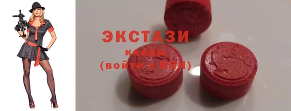 прущая мука Бородино
