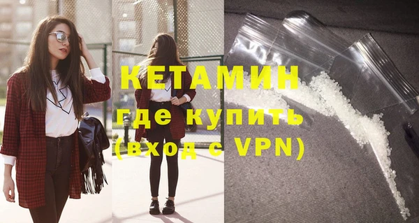 прущая мука Бородино