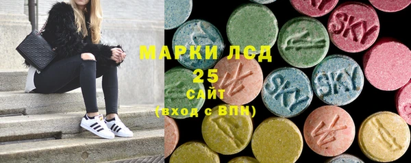 хмурый Бугульма