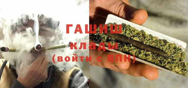 MESCALINE Бронницы