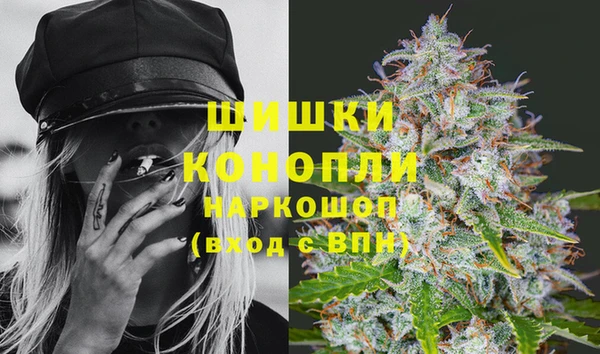 MESCALINE Бронницы