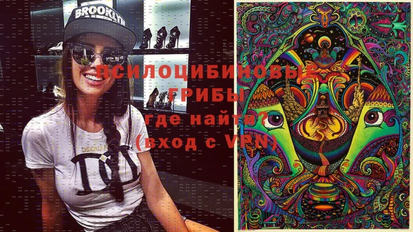 хмурый Бугульма