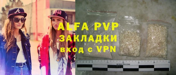 прущая мука Бородино