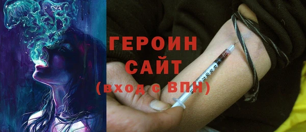 MESCALINE Бронницы