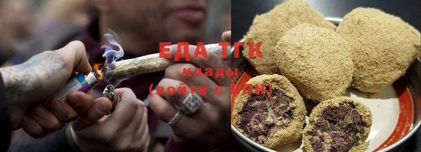 MESCALINE Бронницы
